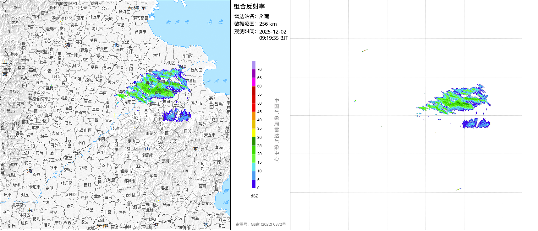 反解析前后效果对比
